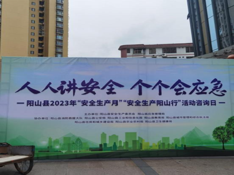 圖片1.jpg